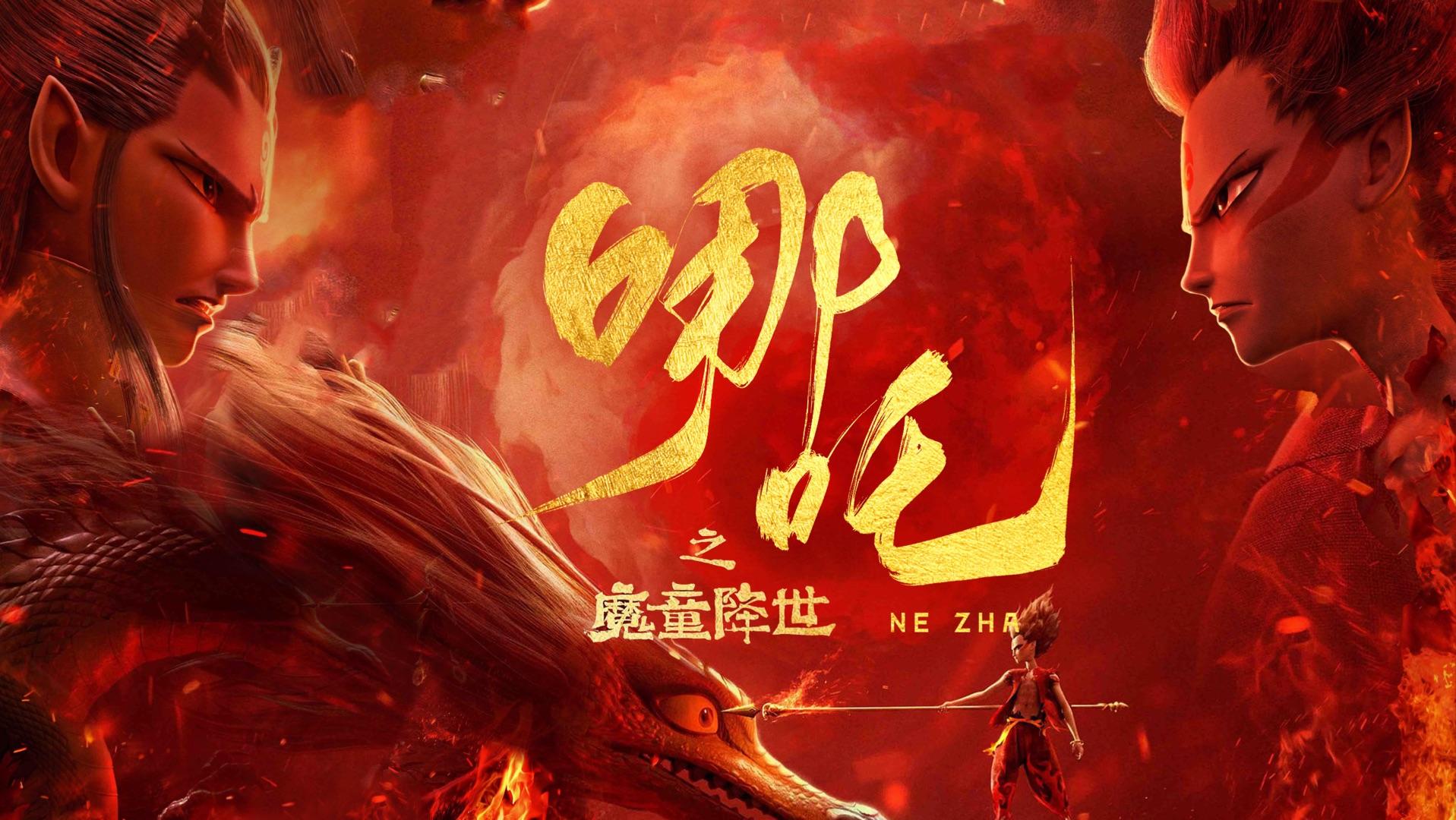 中国P站首屏背景二